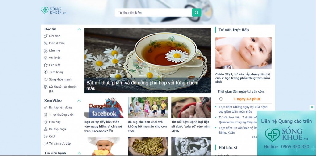 Theme wordpress miễn phí cực đẹp 6 Theme wordpress miễn phí cực đẹp